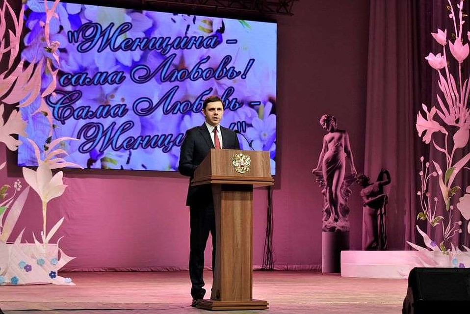 Фото: пресс-служба Администрации Орла