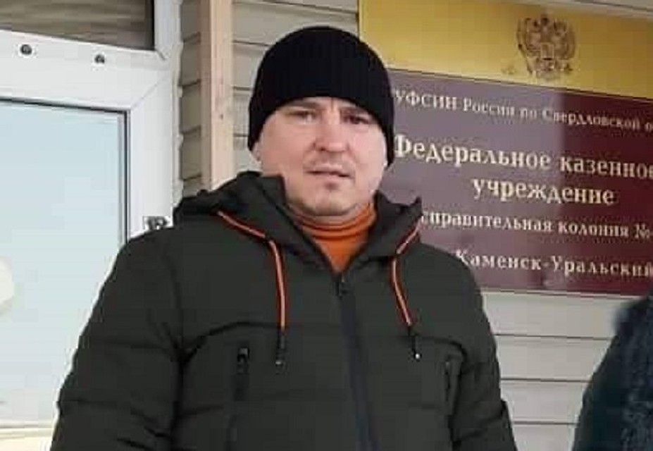 Алексей Соколов давно критикует ГУФСИН. Фото: страница Алексея Соколова в Facebook/Людмила Винс