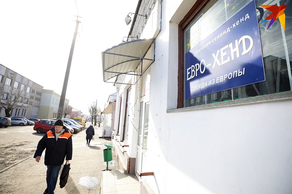 Магазин проработал всего четыре месяца Фото: Святослав ЗОРКИЙ