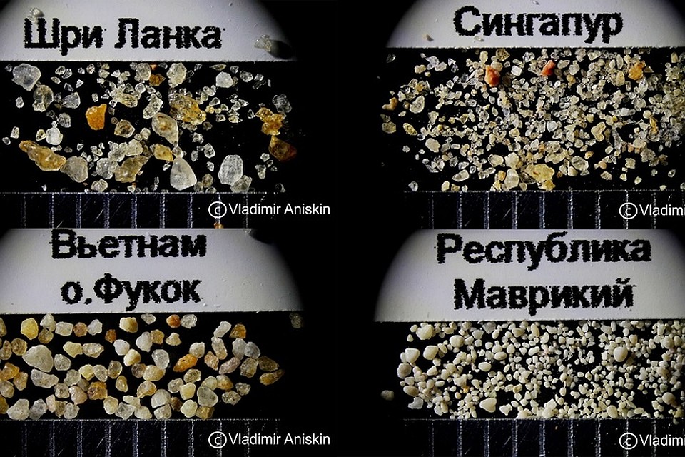 Образцами песка с мастером поделился его друг. Фото: Владимир Анискин