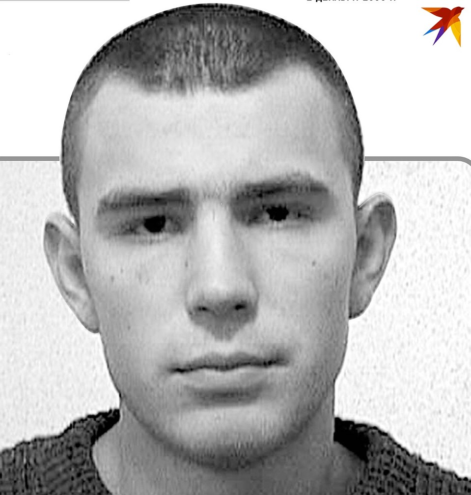 Подозреваемый после задержания 15 лет назад Фото: "КП" Архив