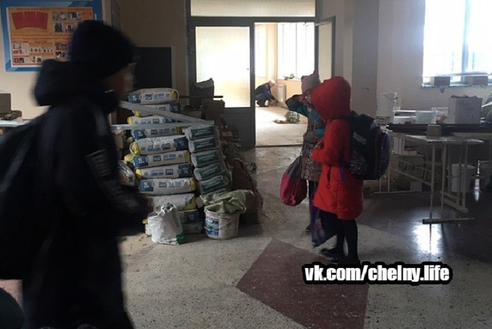 Фото: соцсети.