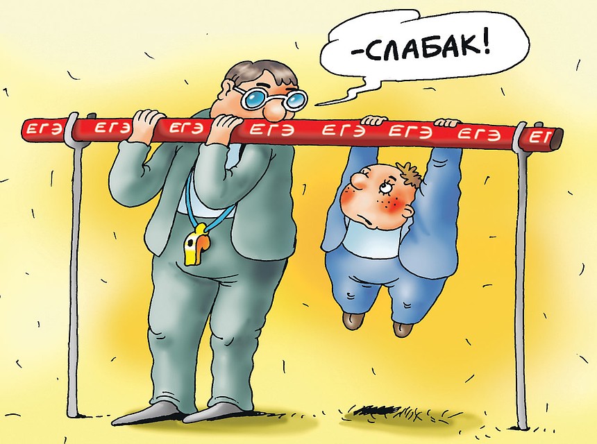 Рис.: Катерина МАРТИНОВИЧ