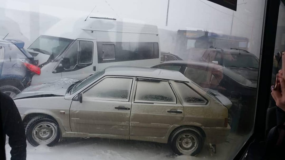 Фото: соцсети