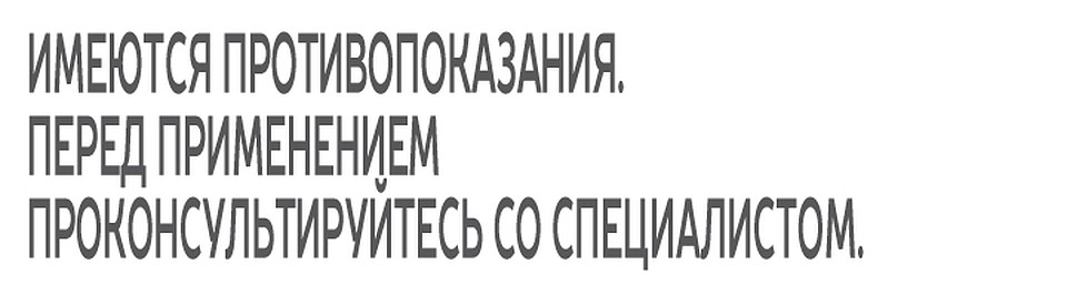 Реклама