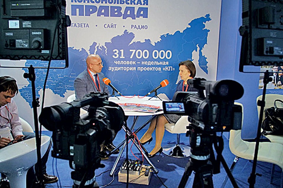 Открытая студия «КП»