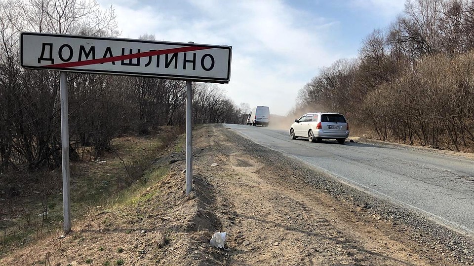 Опасный перевал. Фото: Евгений ШТЫГАЙЛО