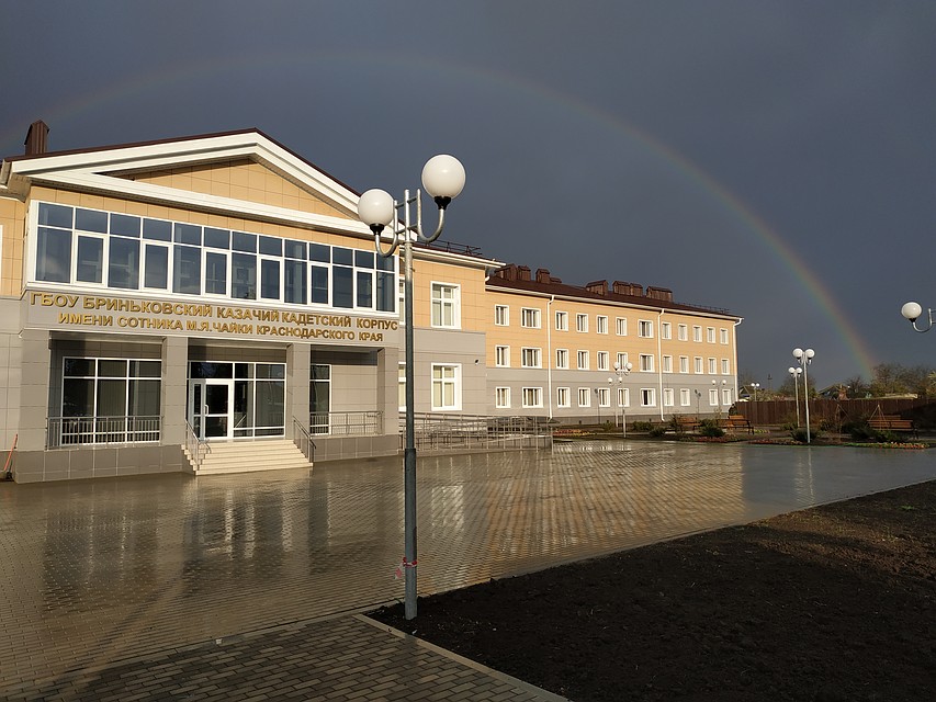 В станице Бриньковская после реконструкции открылся казачий кадетский корпус имени сотника М. Я. Чайки.