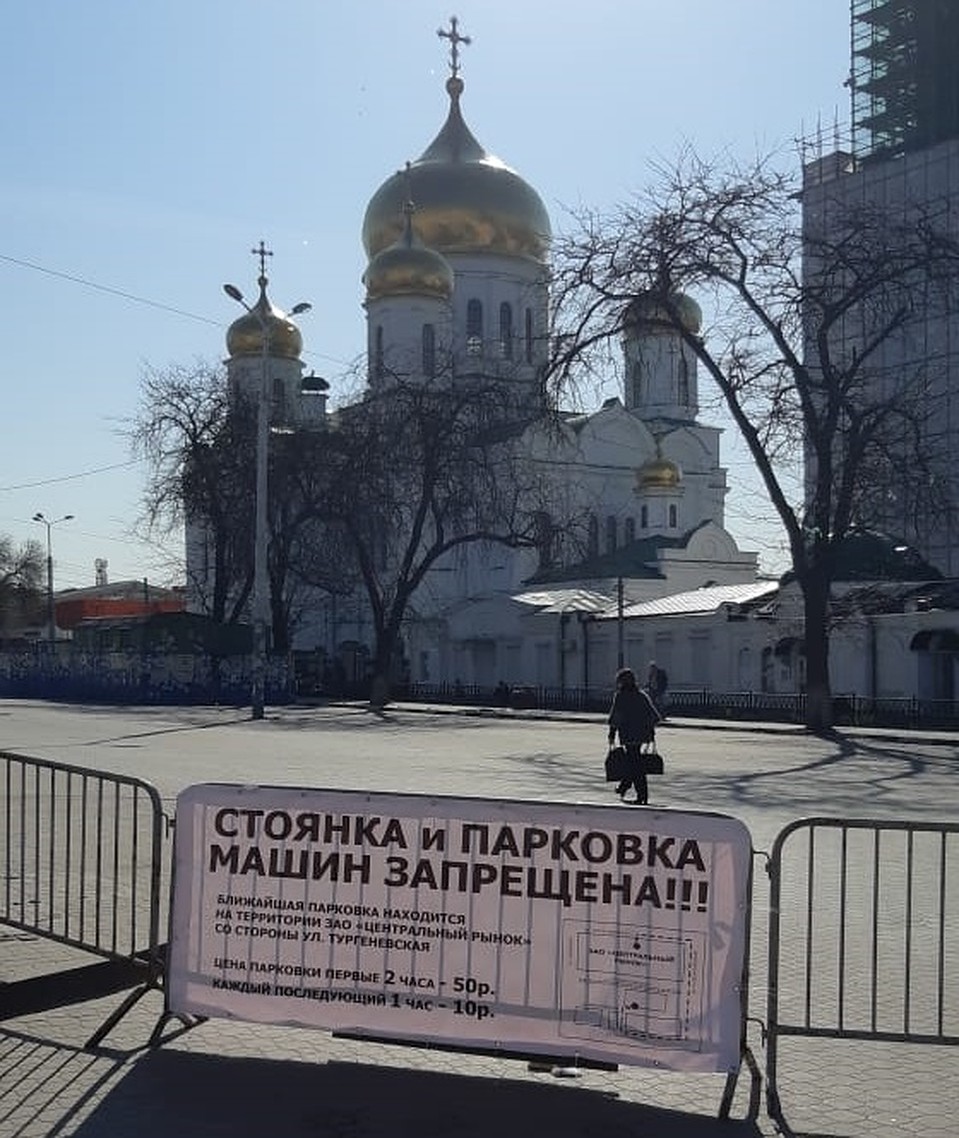 К осени должны появится новая уличная мебель и зелень Фото: Виктор ГОВОРОВ