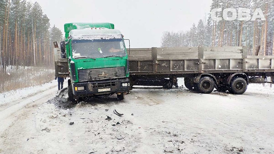 Всего в регионе зафиксировано шесть десятков аварий. Фото: служба спасения СОВА