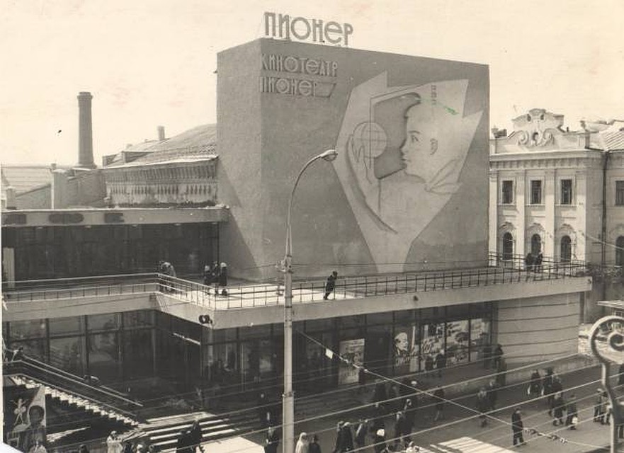 Вид кинотеатра в 1960-х годах 20 века. Фото сайта oldsaratov.ru