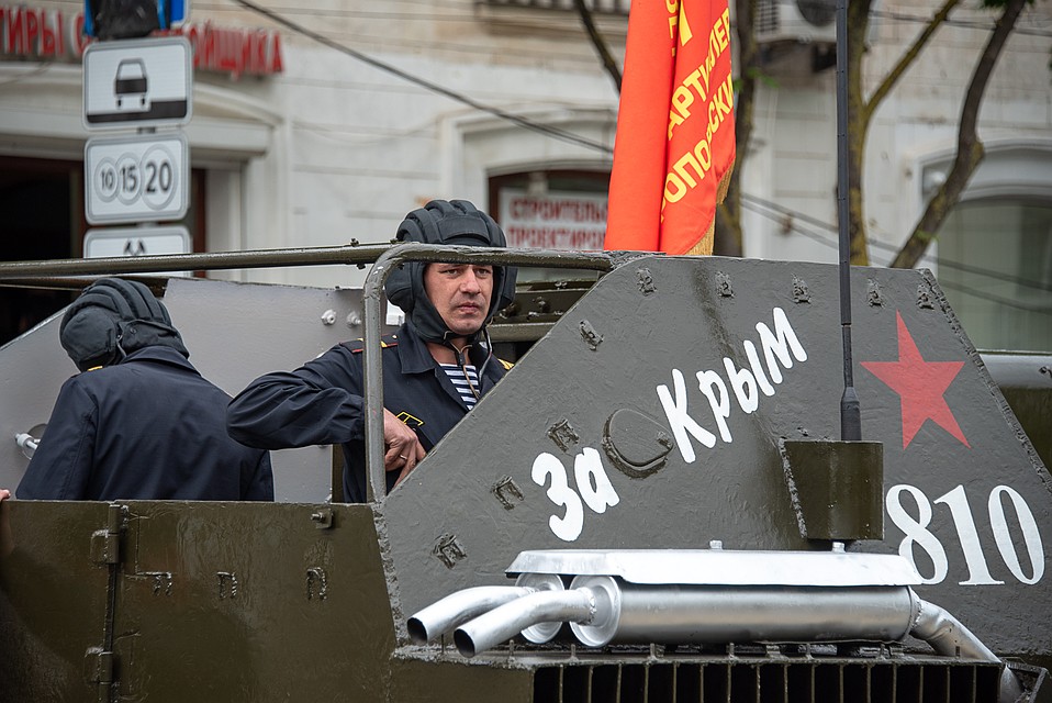 На полуострове в годы Великой Отечественной войны шли ожесточенные бои. Фото: Анна САДОВНИКОВА