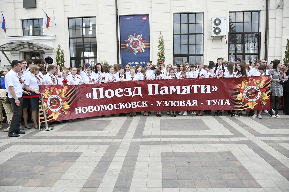 Фото Алексея Фокина.