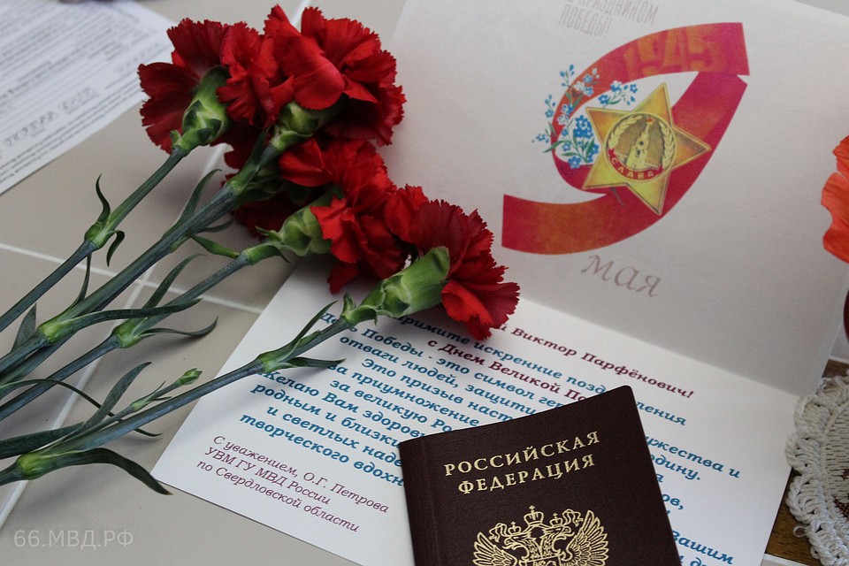 Фото: Валерий Горелых