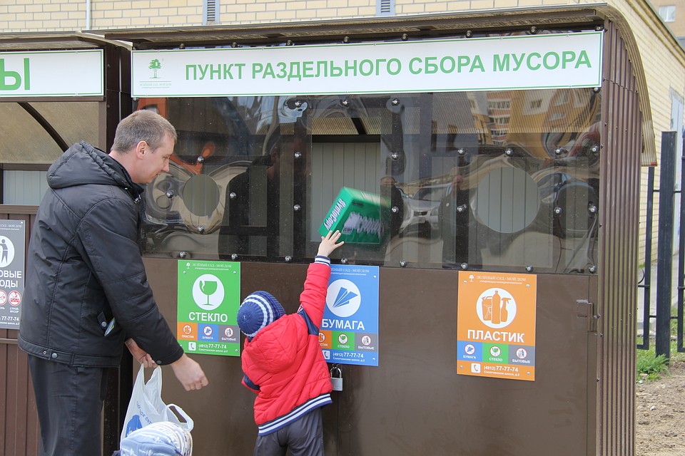 «Зеленый сад» первым в Рязани организовал на своих дворовых площадках раздельный сбор мусора.