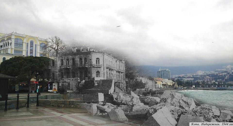 Ялта во время войны была сильно разрушена. Фото: Валентин Вербицкий