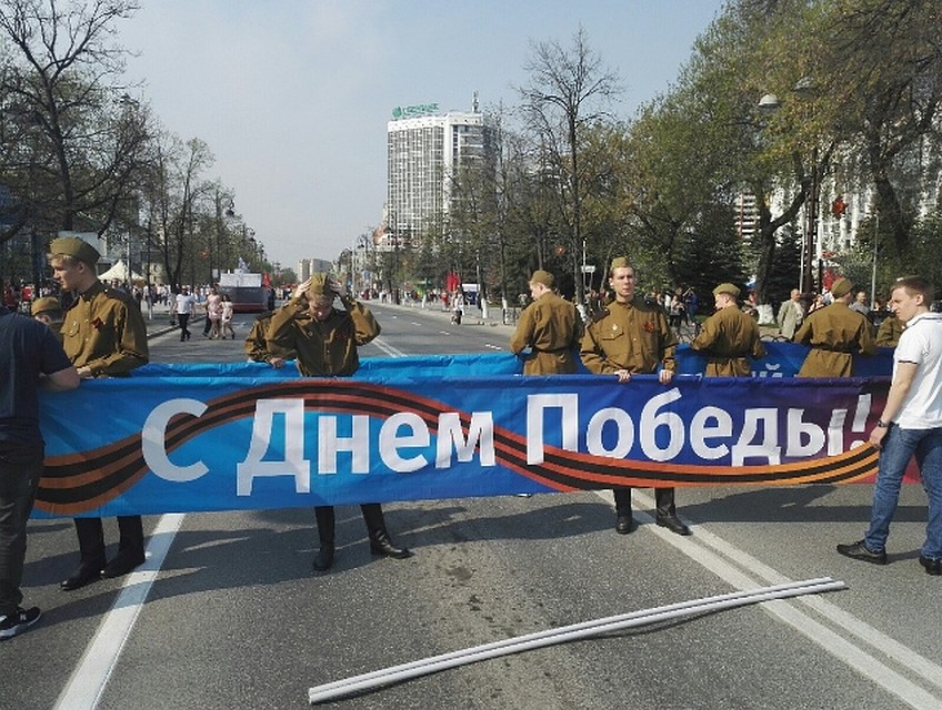 Тюменцы готовятся к шествию. Фото Иван Горбунов
