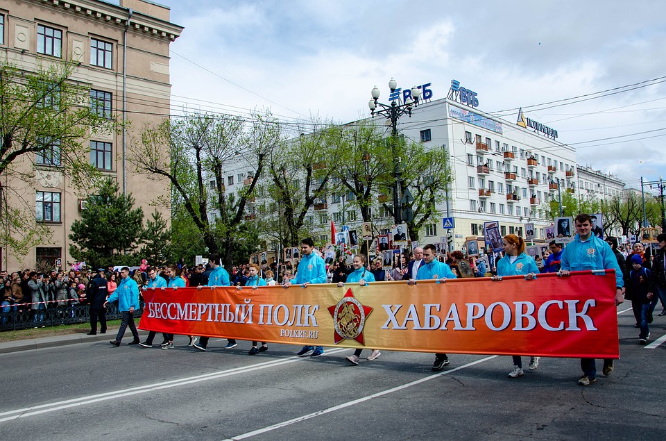 Только в Хабаровске с фотографиями своих родственников прошагали больше 50 тысяч человек. Фото: Элина ОГАНЕСЯН