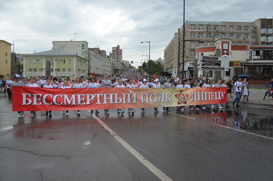 Бессмертный полк в Липецке Фото: Юлия КЛЮЕВА