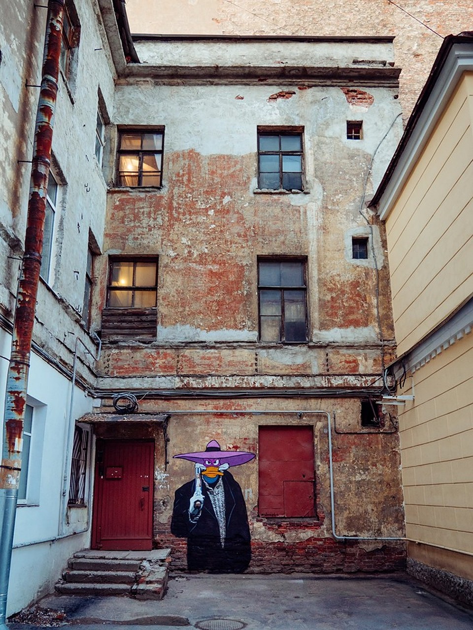 Фото: Facebook Владимира Абиха