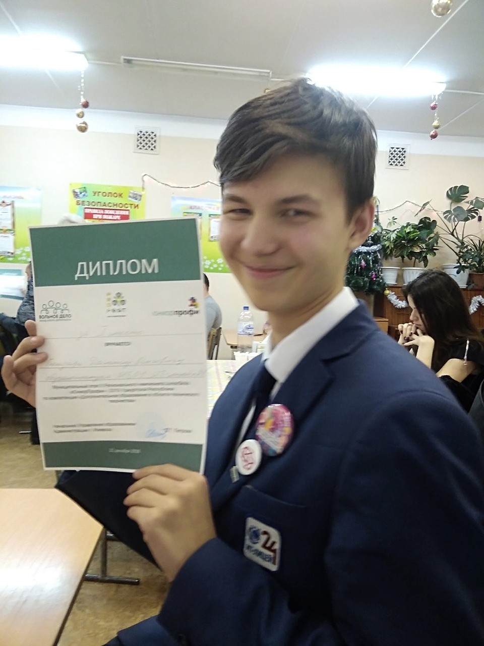 Помимо изучения ИТ-технологий, юноша занимался музыкой и учился в музыкальной школе по классу фортепиано Фото: Личный архив