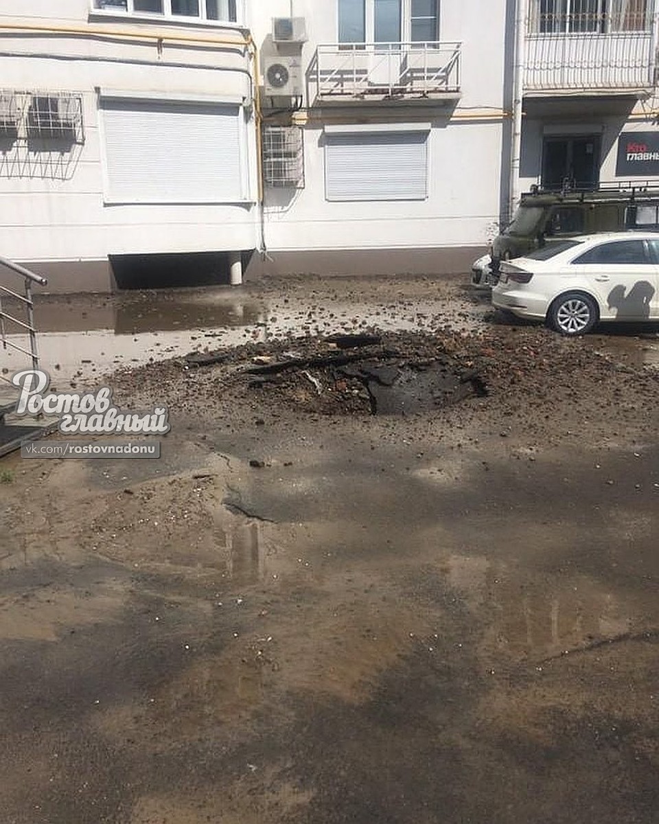 Место порыва. Фото: ВК "Ростов Главный — новости Ростова-на-Дону"