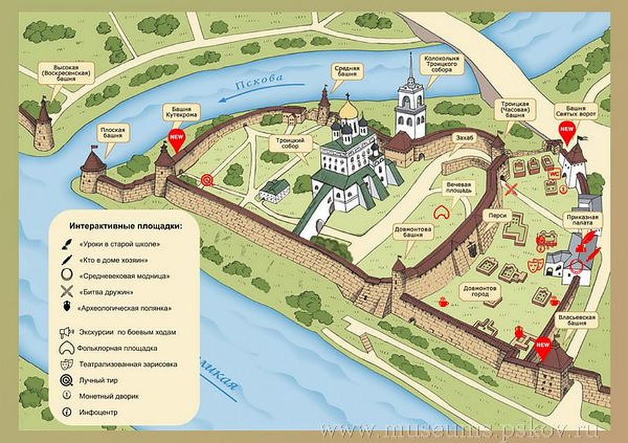 Подробная схема площадок в Псковском Кремле. Фото: Псковский музей-заповедник
