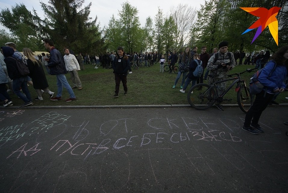 Пока в сквере довольно мирно. Фото: Алексей БУЛАТОВ