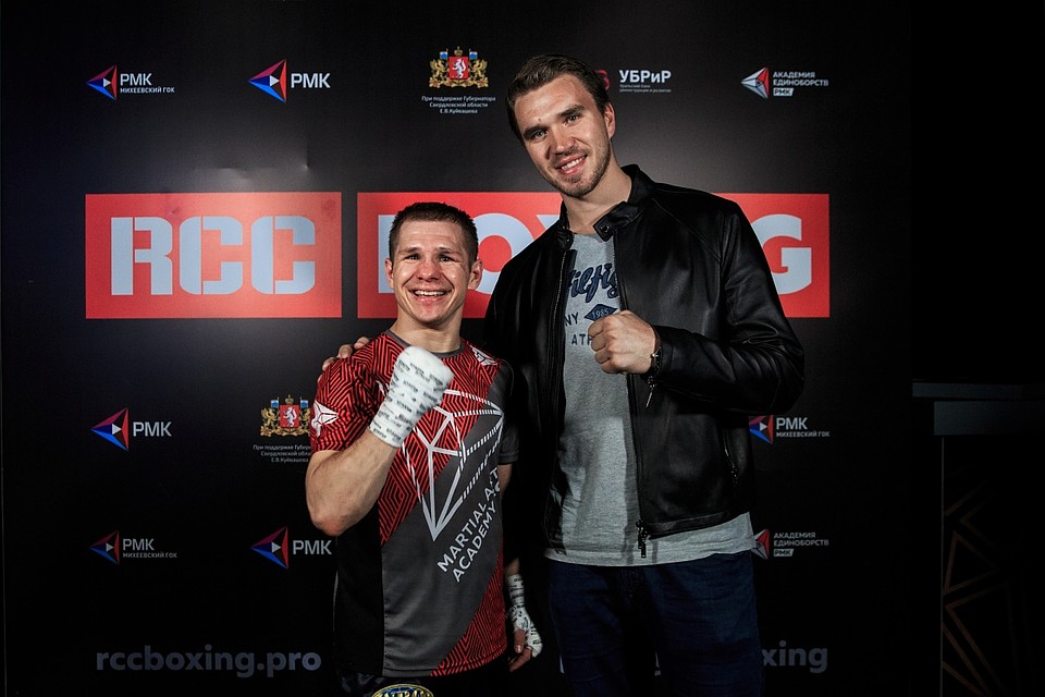 Фото: RCC Boxing Promotions