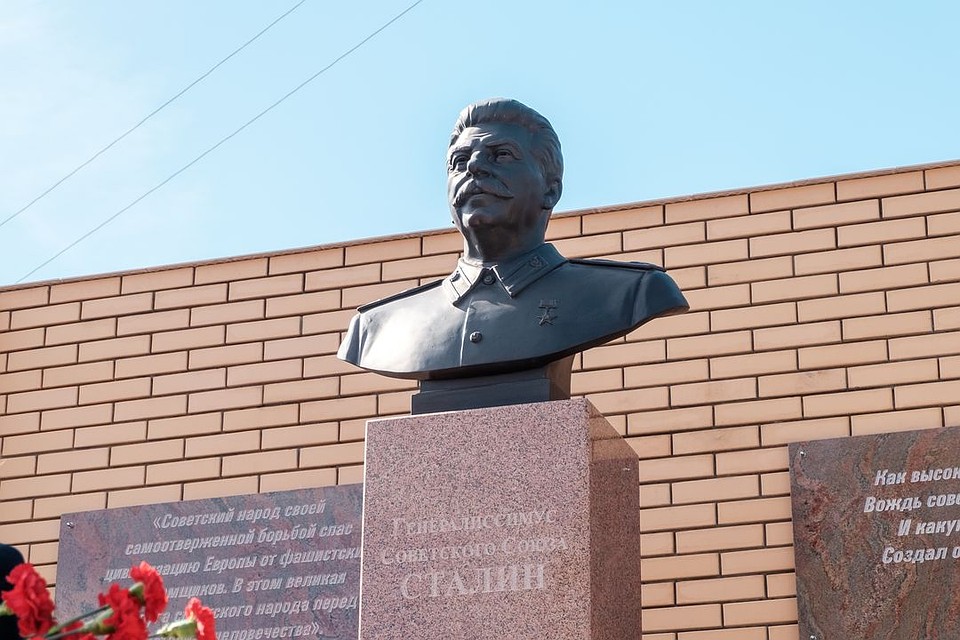 Общественники собрали на памятник Сталину полмиллиона рублей и несколько лет добивались от чиновников одобрения на Фото: Даба ДАБАЕВ
