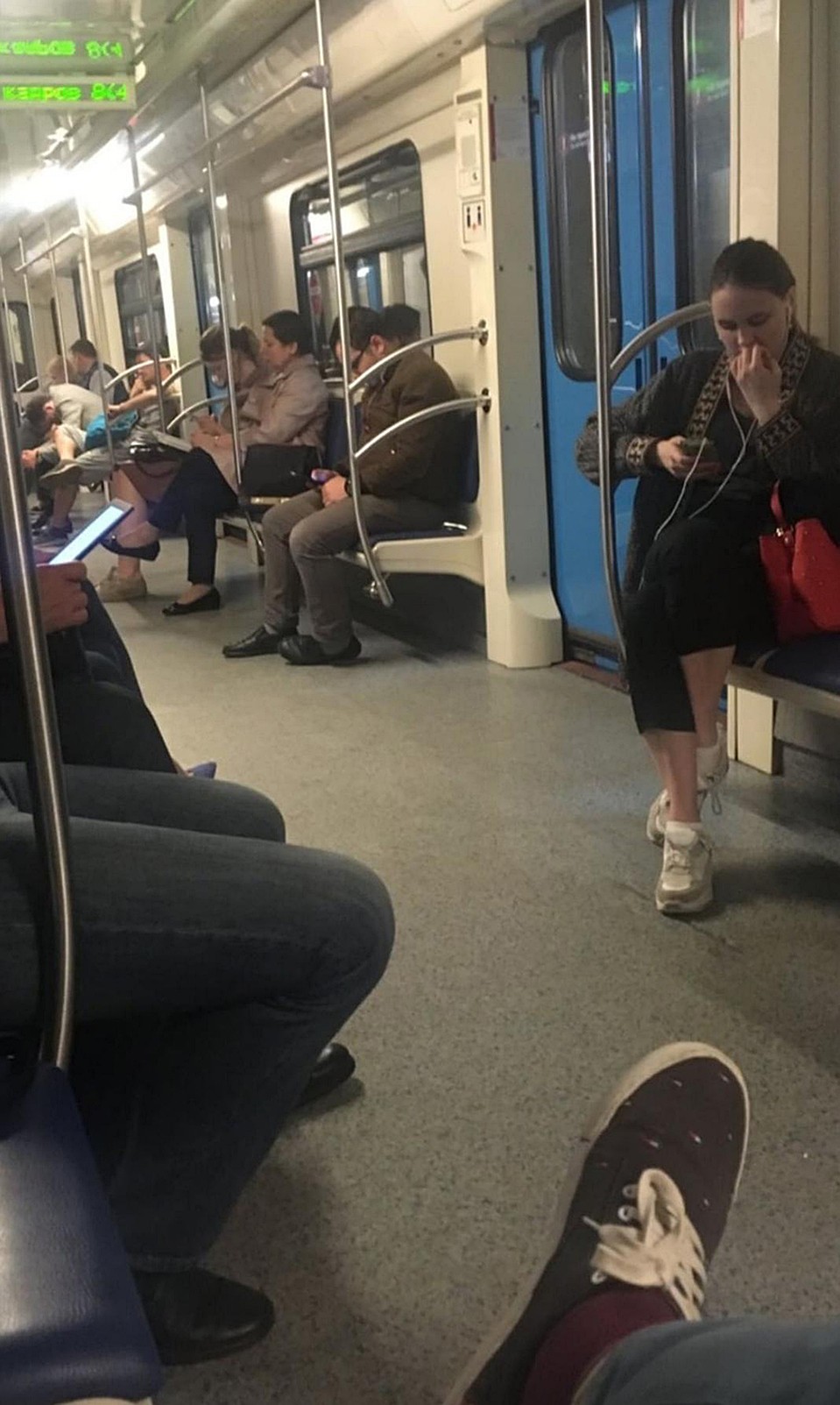 Паники не было