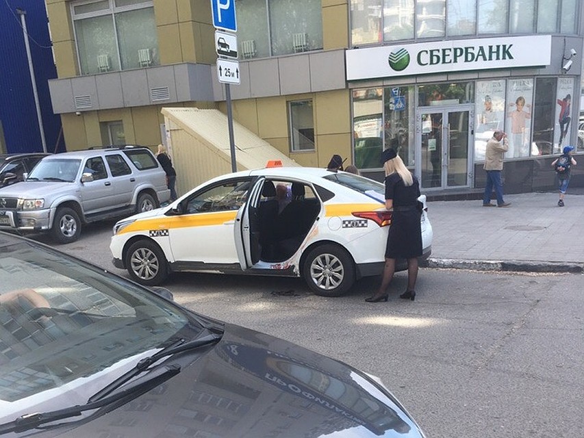 Фото соцсетей
