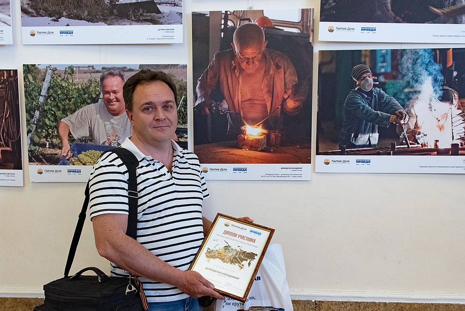 Севастопольский фотограф Владимир Демиденко, лауреат конкурса. Фото: Анна САДОВНИКОВА