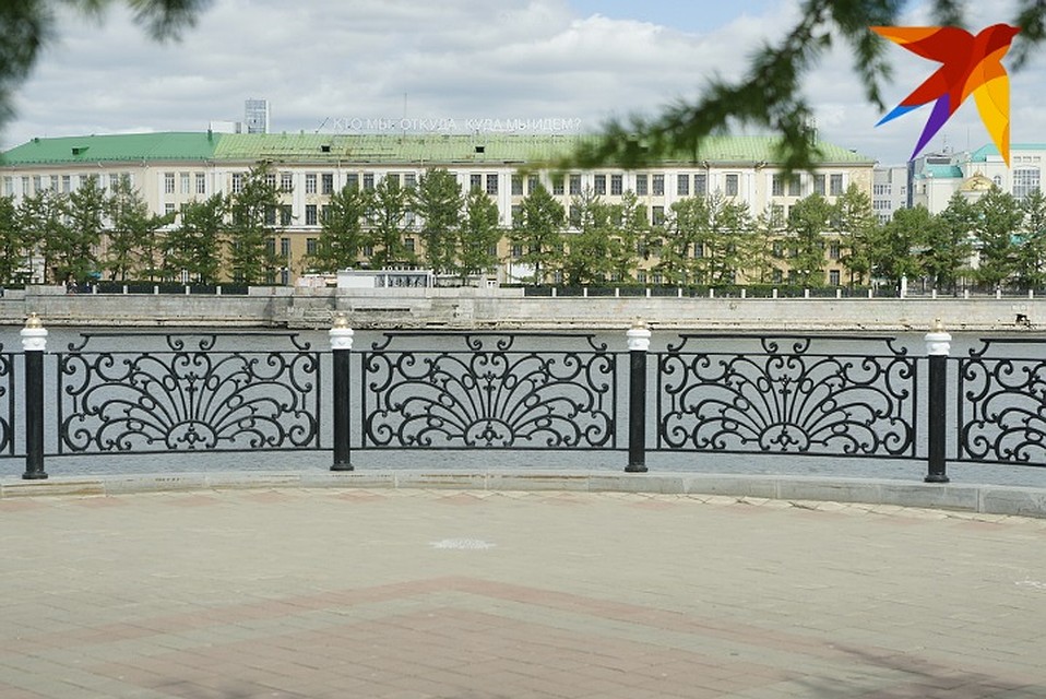 Композиция состоит из трех частей Фото: Алексей БУЛАТОВ
