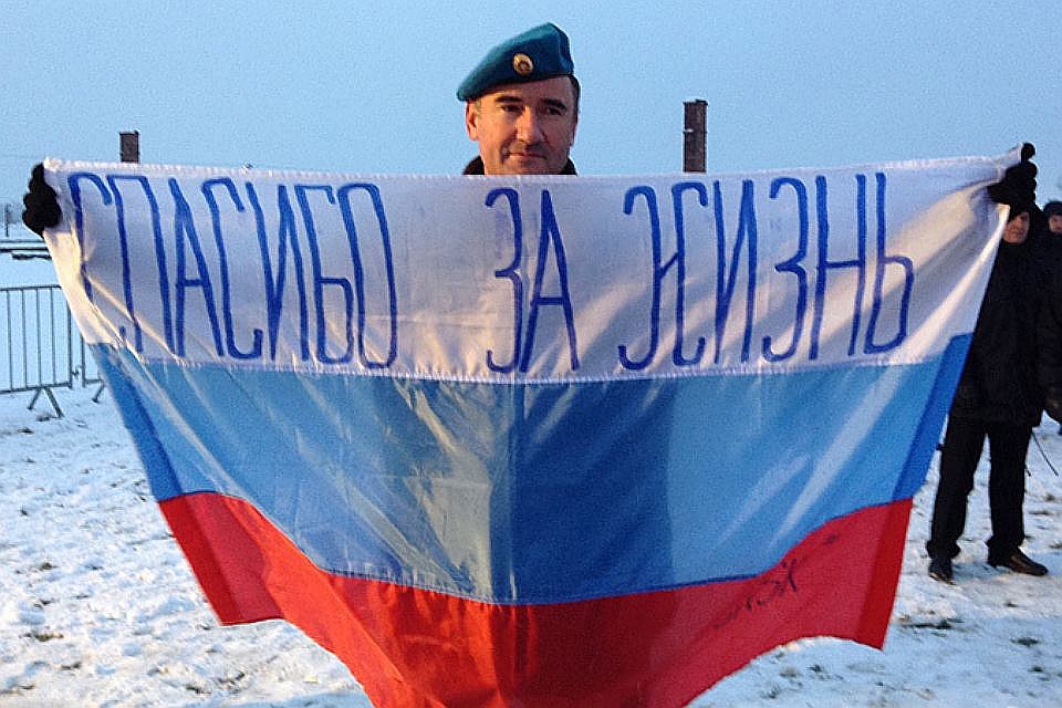 Ежи Тыц – руководитель организации «Содружество «KURSK” – поляк, который годами спасает памятники советским воинам и реставрирует заброшенные солдатские кладбища Фото: Галина САПОЖНИКОВА
