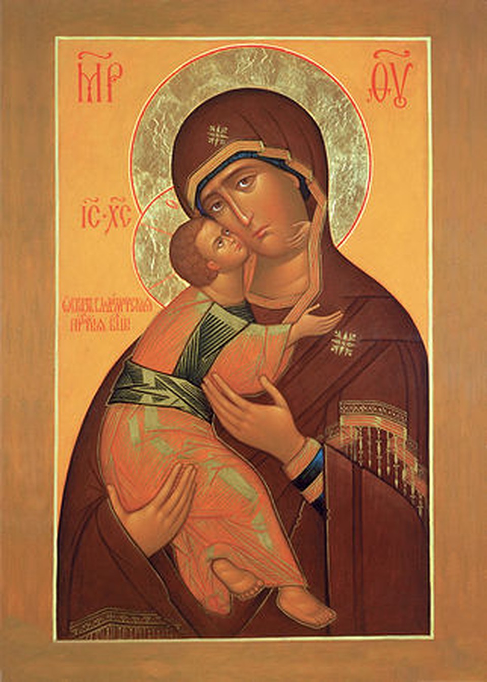 Владимирская икона Божьей матери.