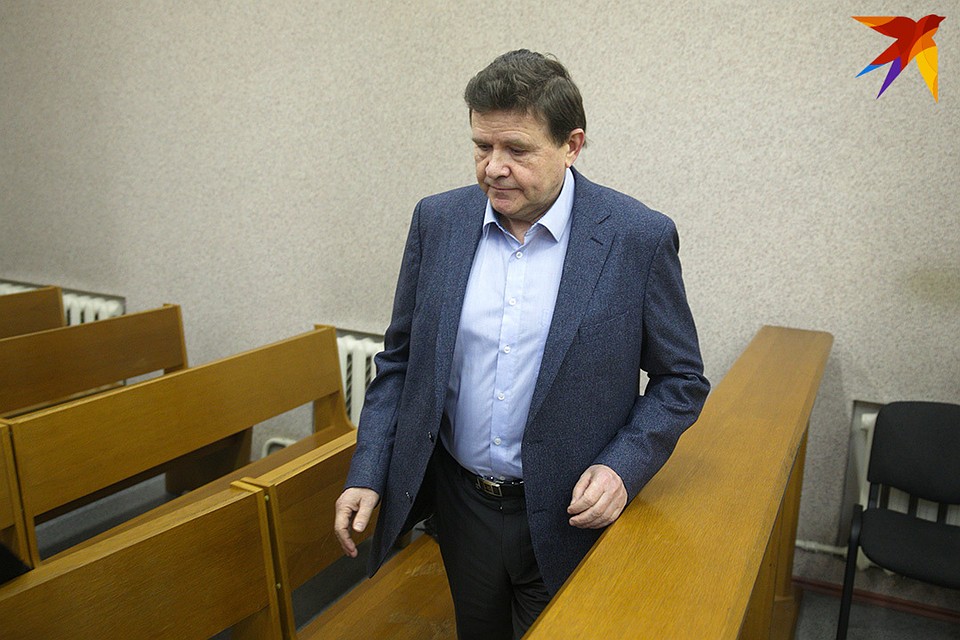 Судебная коллегия по уголовным делам Верховного суда рассмотрела апелляционную жалобу академика Белецкого и оставила приговор Мингорсуда без изменений. Фото: Павел МАРТИНЧИК