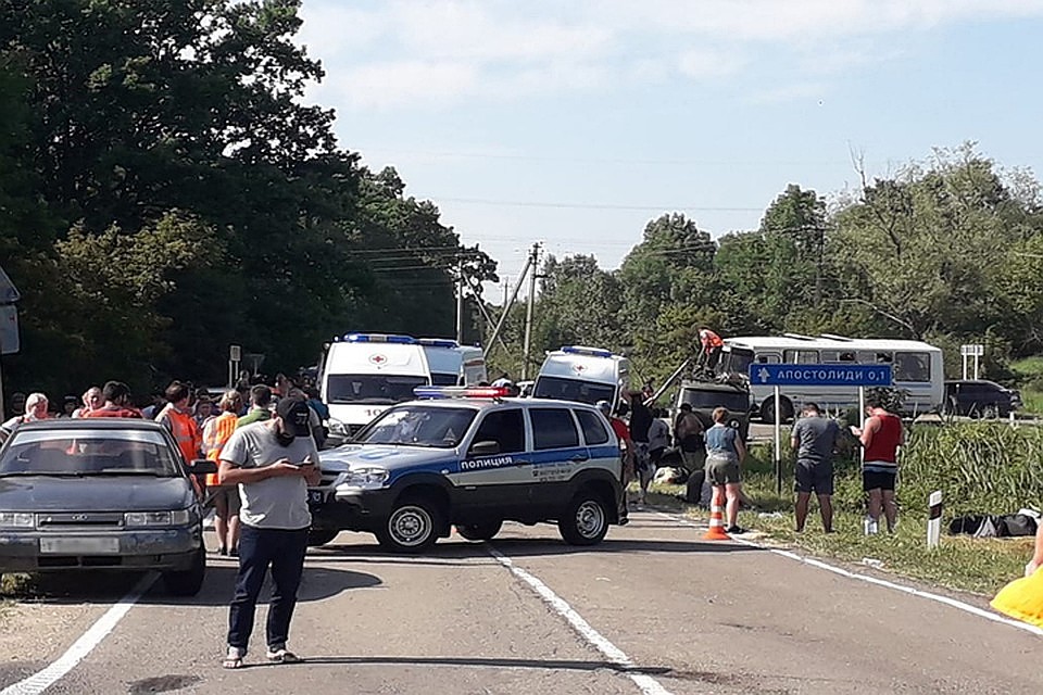 Фото: МВД по Республике Адыгея