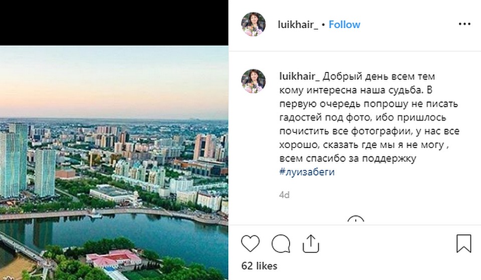 По этому кадру сложно установить, в каком городе он сделан