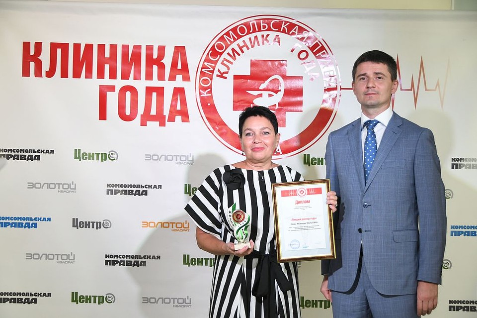 Елена Малыхина: "Нельзя стать хорошим доктором без любви к своему делу".