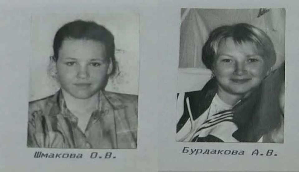 На Калистратихинском кладбище, возле села Бураново в местечке со странным названием «крысы-мыши», стали находить тела пропавших девушек.