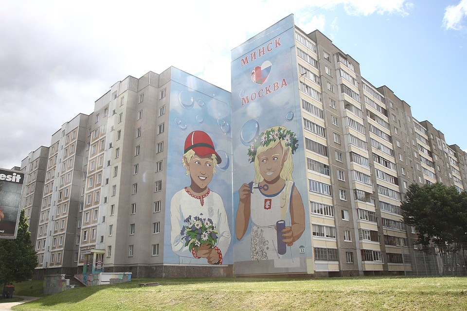 Фото Виктор ГИЛИЦКИЙ