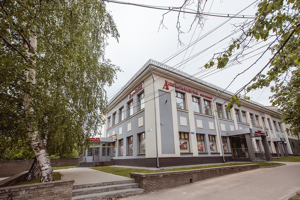Фото предоставлено сетью клиник «Александрия»