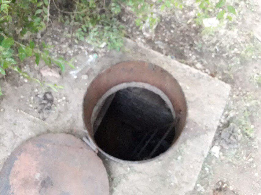 Фото Саратовской областной службы спасения