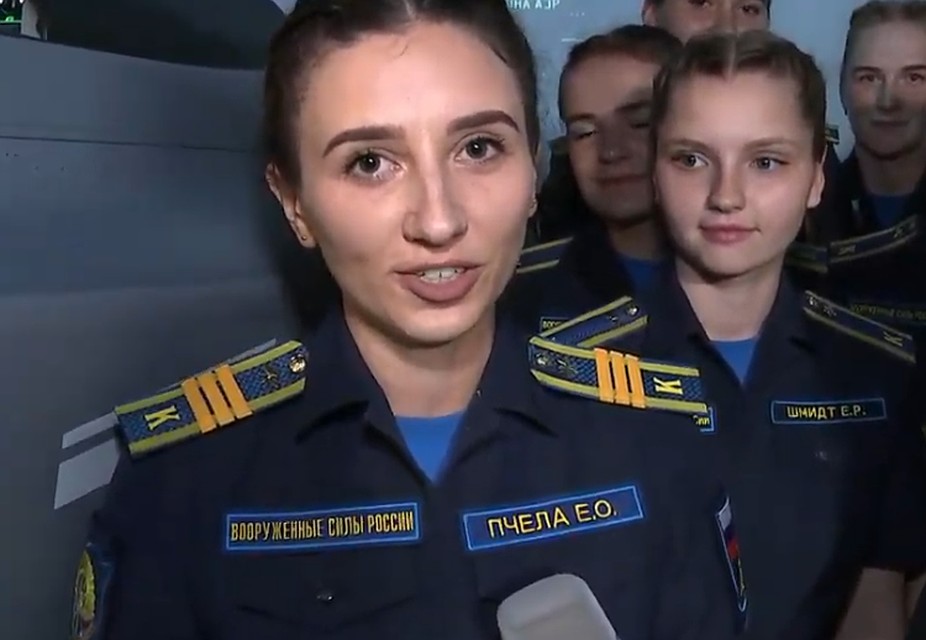 Екатерина Пчела - дочь начальника авиабазы стратегической авиации