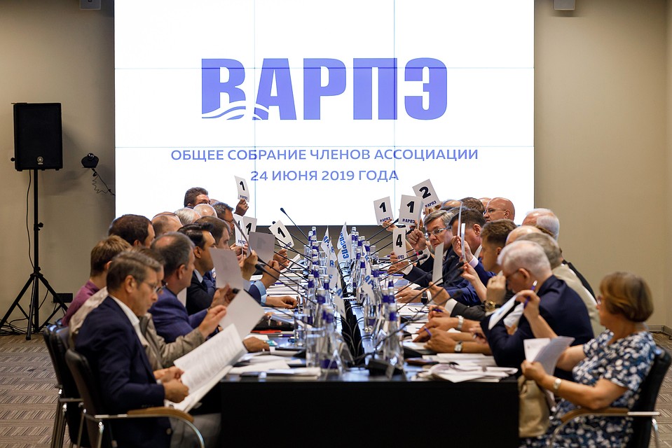 Фото: пресс-служба ВАРПЭ