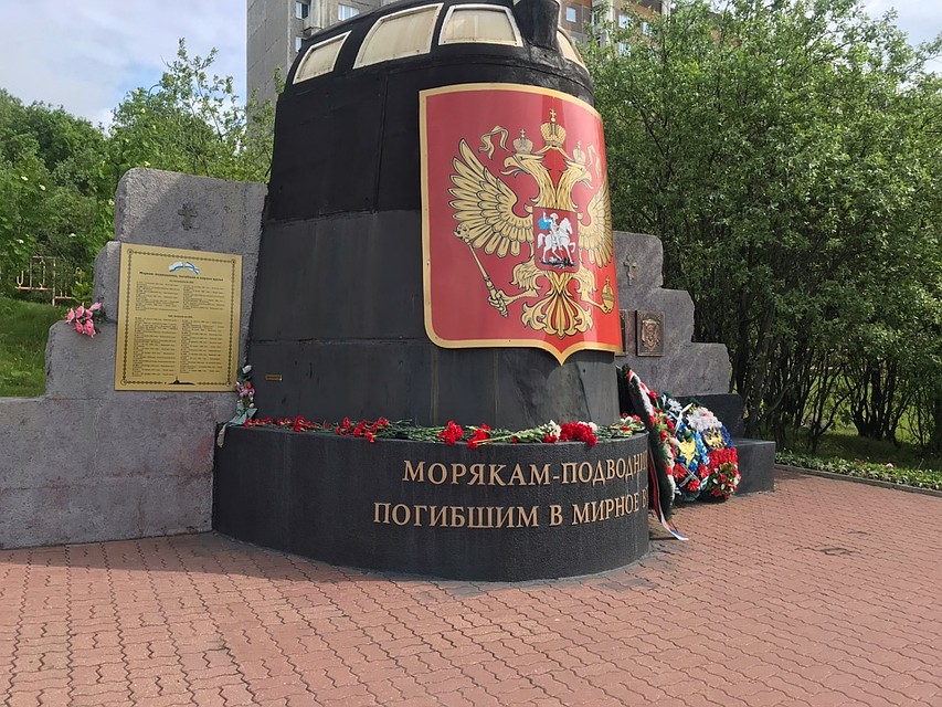 Памятник в Мурманске Фото: Дина КАРПИЦКАЯ