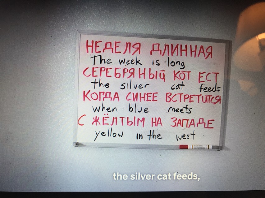 По сюжету сериала, «злые русские», организовали суперсовременную научную лабораторию, чтобы наладить проход между двумя мирами Фото: кадр из фильма.