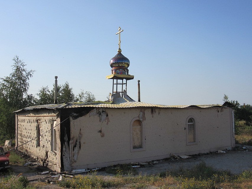 Фото: donetsk.church.ua
