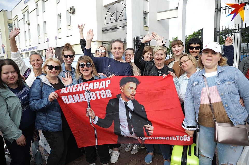Александра Панайотова в Витебске встречал фан-клуб. Фото: Павел МАРТИНЧИК